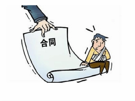 只有购房合同没有房产证的房子能买吗？