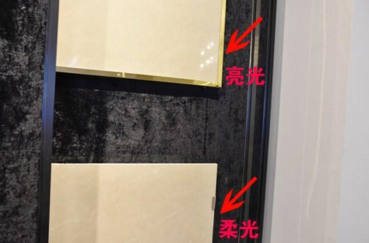 250元的瓷砖跟25元的瓷砖区别大吗？当初白花不少钱。