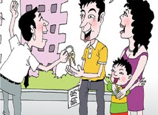 验房收房小知识：验房收房要注意什么？