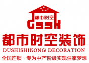 2019太原装修公司十大网络口碑排行榜