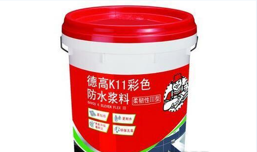 德高防水涂料的价格, 德高防水涂料怎么样