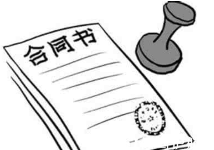 四大招教你学会签订装修合同